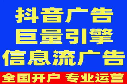 个人通过百度竞价开户提升销售业绩的秘诀