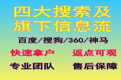 百度推广成本控制，案例深度解析