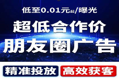 百度信息流：案例剖析，揭秘内容分发机制